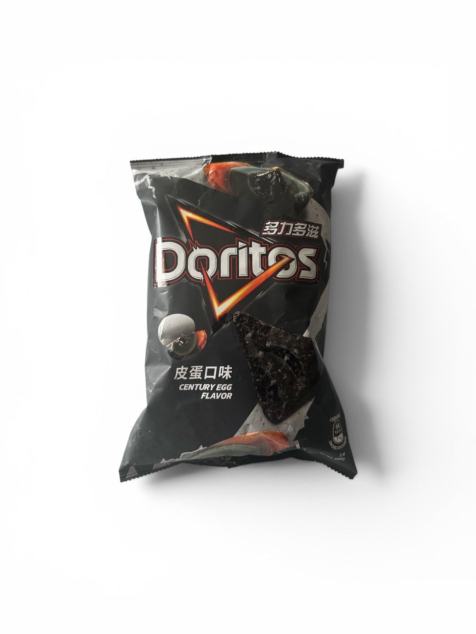 DORITOS CENTURY EGG FLAVOR