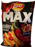 LAY'S MAX GHOST PEPPER EXTRA CHILI FLAVOR