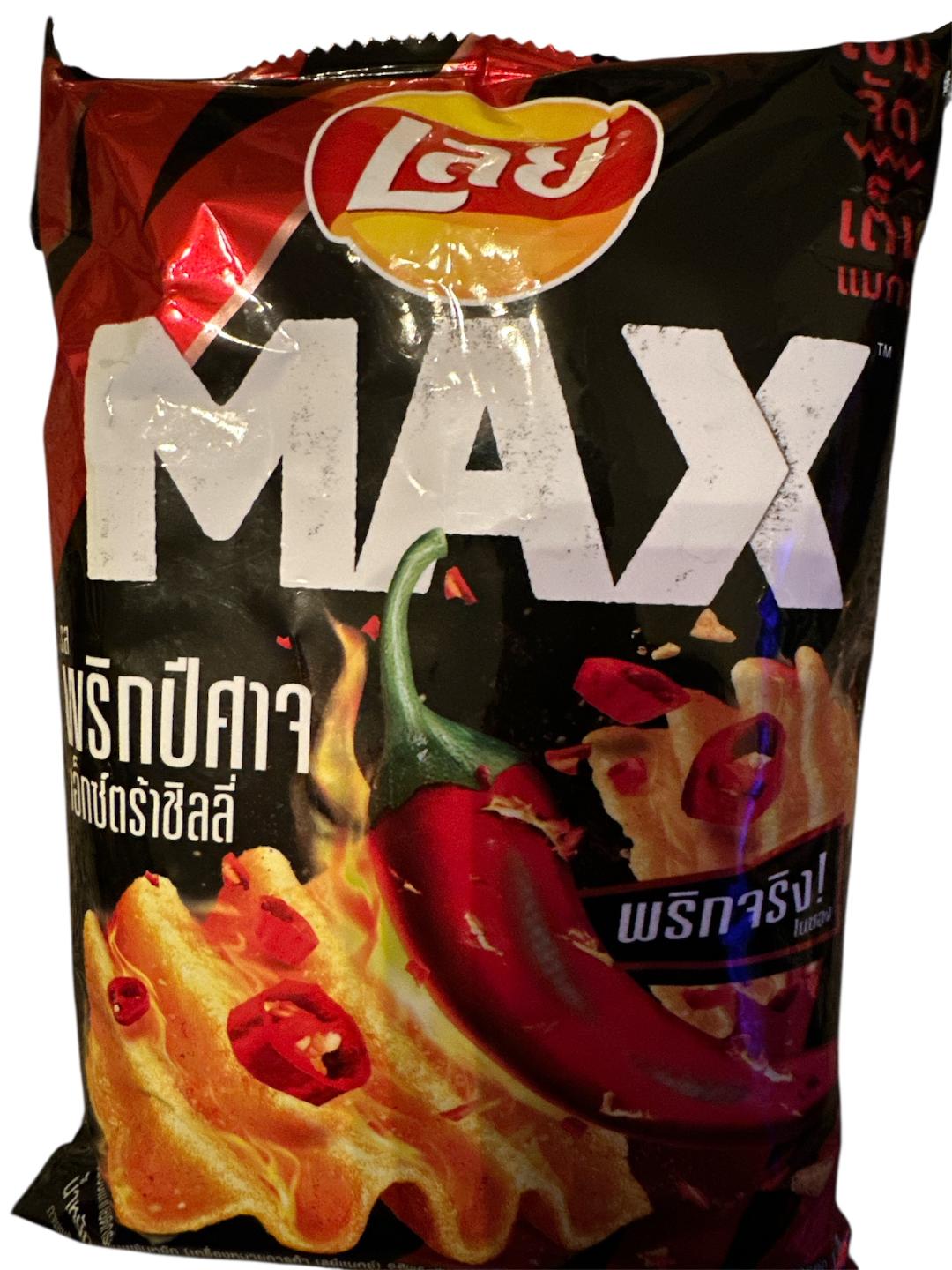 LAY'S MAX GHOST PEPPER EXTRA CHILI FLAVOR