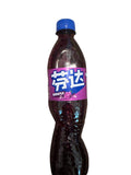 (CHINA) FANTA GRAPE FLAVOR