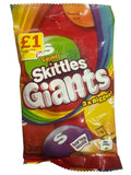 (CHINA) SKITTLE GIANTS