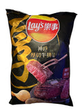 (ASIAN) LAY'S STEAK CHIPS