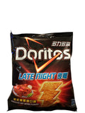 (ASIAN) DORITOS BUFFALO WILD WINGS