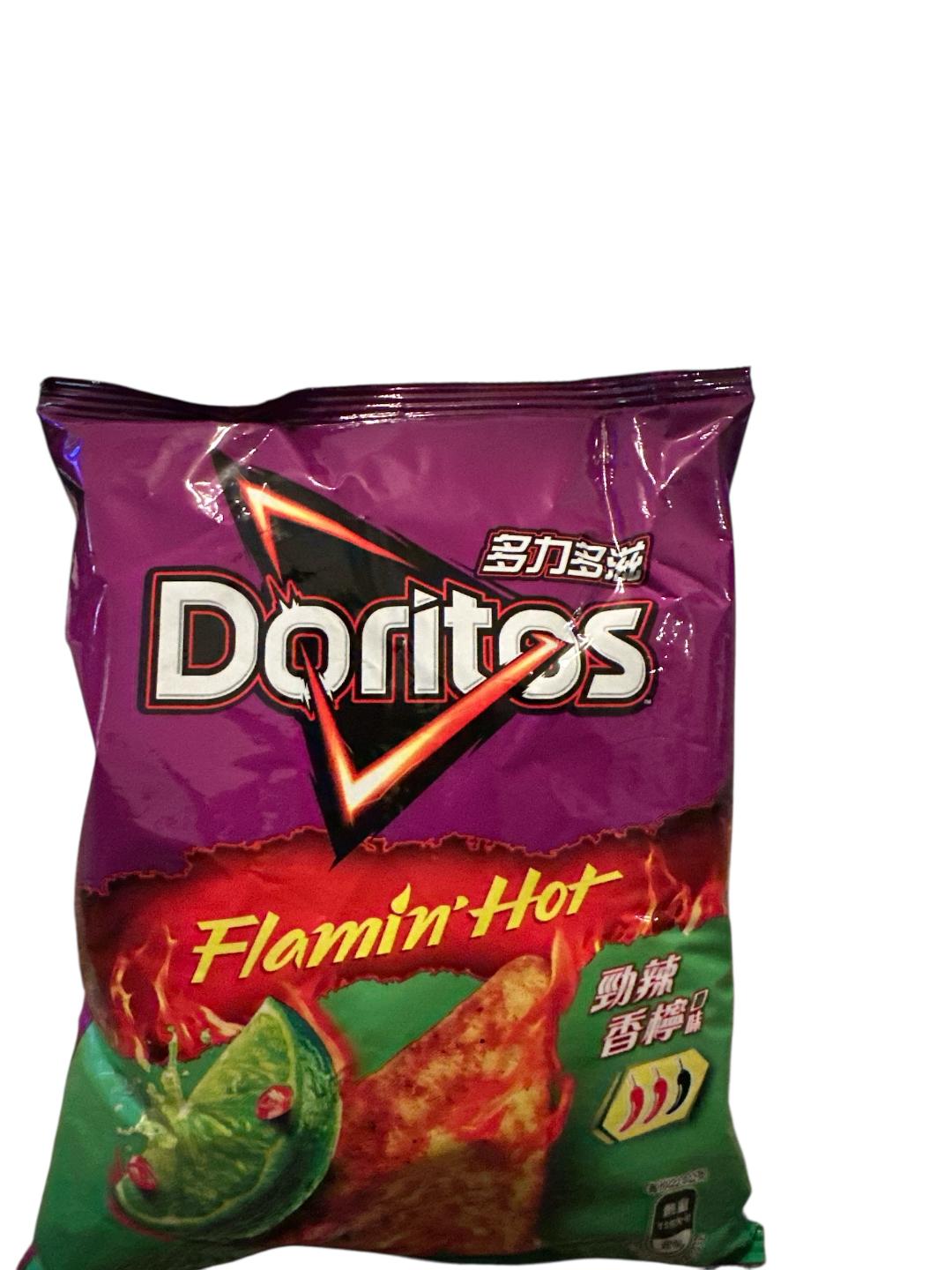 (ASIAN) DORITOS FLAMIN' HOT